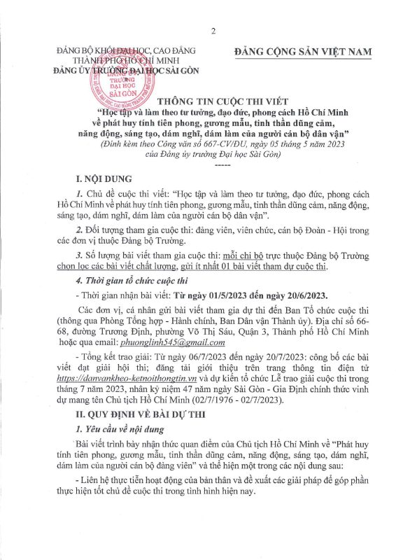 Khoa Giáo dục – Trường Đại học Sài Gòn